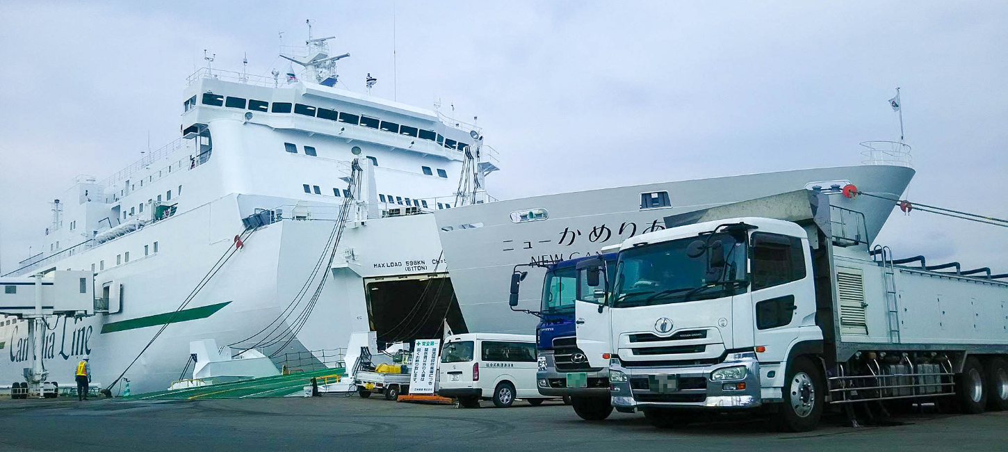 第一水産株式会社